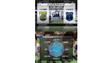 Soccer Tsuku DS (3)