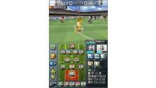 Soccer Tsuku DS (4)