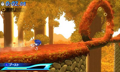 Sonic-Generations_17-08-2011_screenshot-10