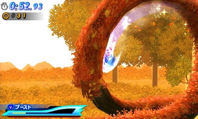 Sonic-Generations_17-08-2011_screenshot-6