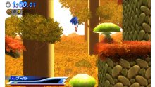 Sonic-Generations_17-08-2011_screenshot-7
