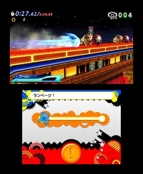 Sonic-Generations_26-10-2011_screenshot-17