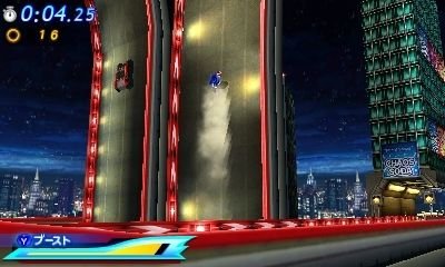 Sonic-Generations_26-10-2011_screenshot-1