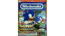 Sonic Generations - Scan 0