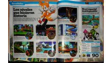 Sonic Generations - Scan 2