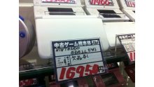 Sortie Nintendo 3DS XL Japon New Super Mario Bros 2 Japon 30.07 (22)