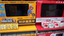 Sortie Nintendo 3DS XL Japon New Super Mario Bros 2 Japon 30.07 (29)