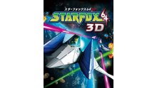 Star-Fox-64-3D_Art-1
