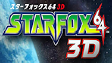 Starfox 64 3d nintendo 3ds informations 13 mai 2011 logo