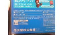 Super-Mario-3D-Land-Retailer-Package-2