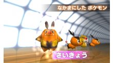 Super-Pokemon-Rumble_16-07-2011_screenshot-9