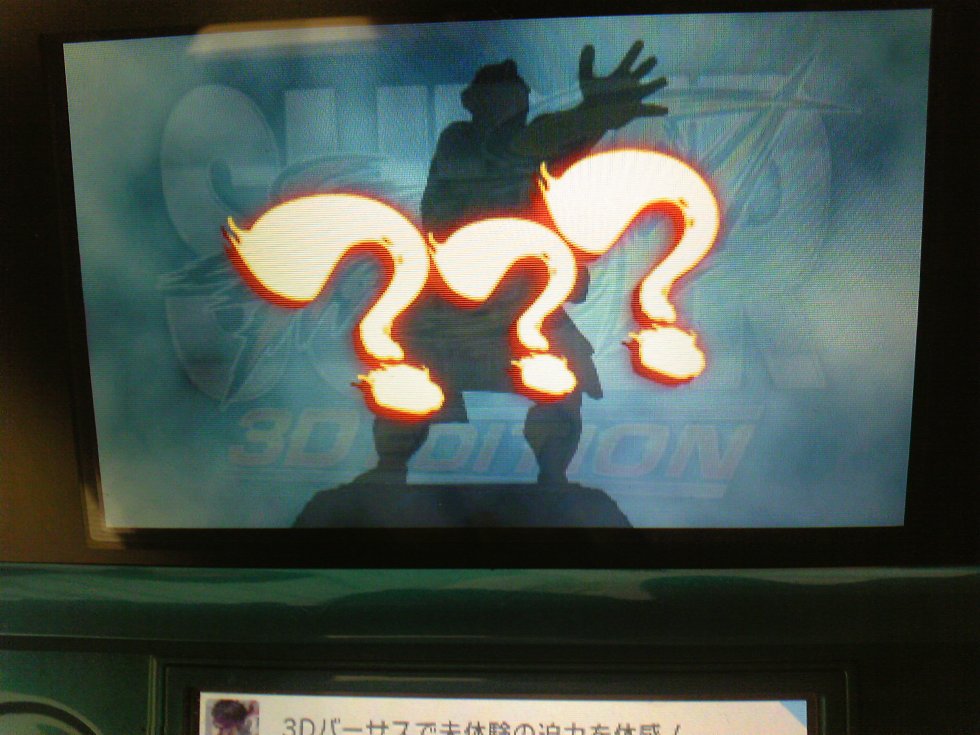 Super Street Fighter IV 3D Edition DLC 2 Japon Mars 2011  (2)