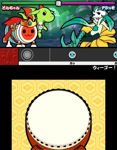 Taiko-Drum-Master-Little-Dragon-Mysterious-Orb_20-04-2012_screenshot-4