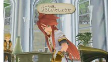 Tales-of-the-Abyss_1
