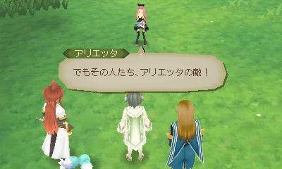 Tales-of-the-Abyss_28-04-2011_screenshot-19