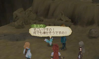 Tales-of-the-Abyss_28-04-2011_screenshot-1