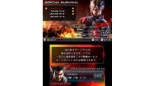 Tekken 3D Prime Edition screenshots captures 002