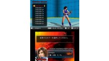 Tekken 3D Prime Edition screenshots captures 009