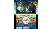 Theathrythm-Final-Fantasy_16-09-2011_screenshot-6