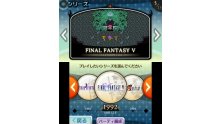 Theatrhythm Final Fantasy screenshot 2011 11 18 01