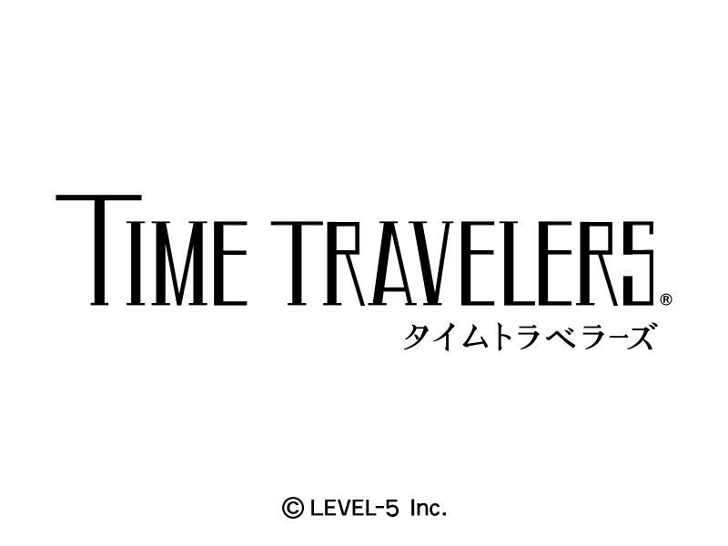 Time-Travelers_1