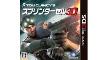 Tom-Clancy-Splinter-Cell-3D_Jaquette