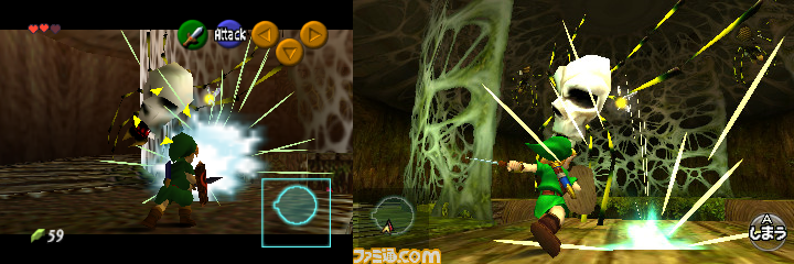zelda-ocarina-of-time-screenshot-comparaison-3ds-n64-2011-01-24-07